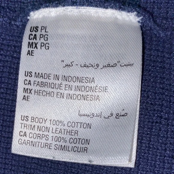 Charter Club Tan and Navy Colorblock Cardigan Size PL - Picture 6 of 10